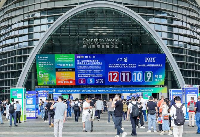 ReadSmart brings metal card turnkey solutions to the Shenzhen IOTE 2025